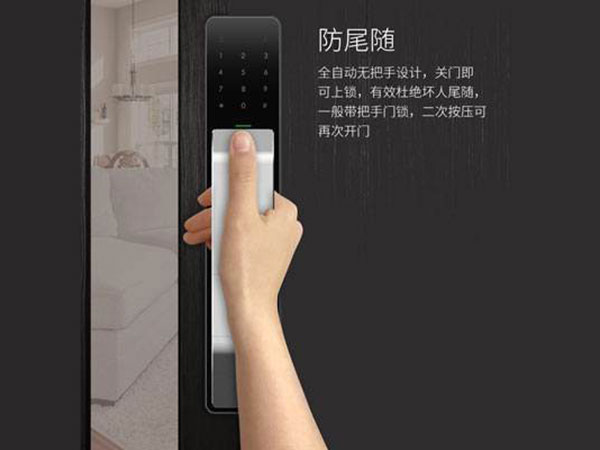 新源24小时上门开锁公司